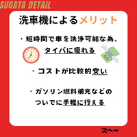 画像286