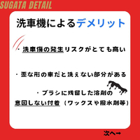 画像287
