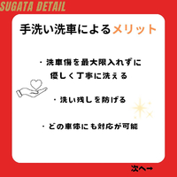 画像288