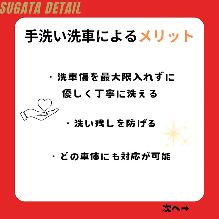 画像288