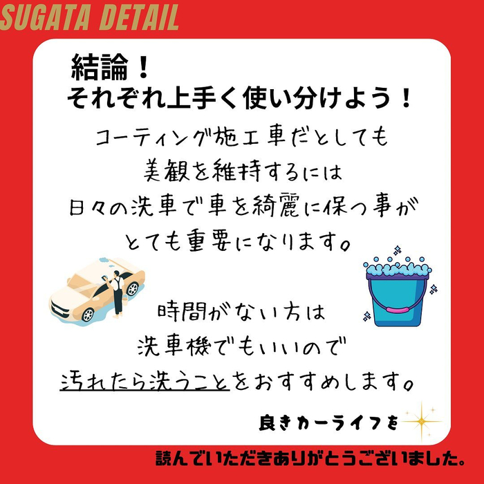 画像290