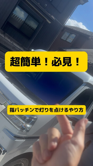 画像371